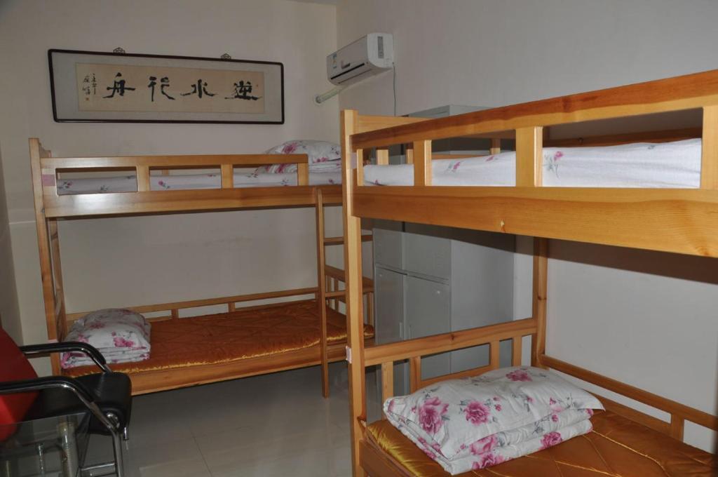 Dengfeng Climb International Youth Hostel Quarto foto