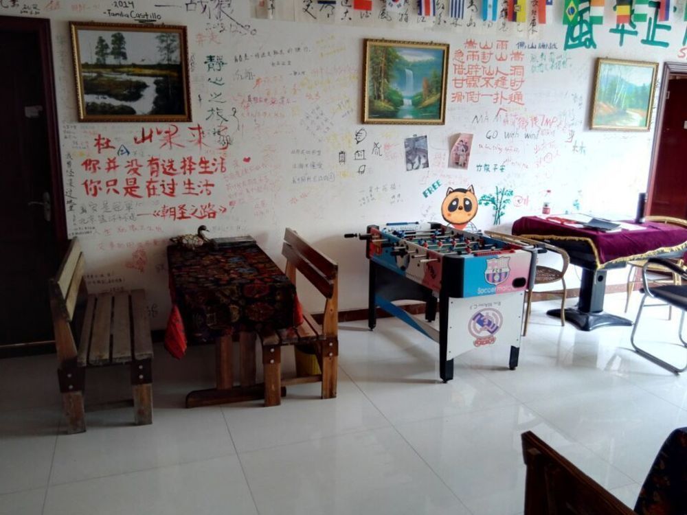 Dengfeng Climb International Youth Hostel Exterior foto